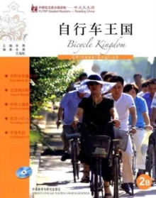 Bicycle Kingdom - FLTRP Graded Readers 2B, Paperback / softback Book Bicycle Kingdom - FLTRP Graded Readers 2B, Paperback / softback Book