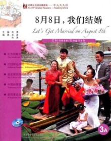 Let's Get Married on August 8th - FLTRP Graded Readers 3A, Paperback / softback Book Let's Get Married on August 8th - FLTRP Graded Readers 3A, Paperback / softback Book