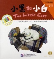 Two little cats, Paperback / softback Book Two little cats, Paperback / softback Book