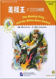 The Monkey King and the White Bone Demon, Paperback / softback Book The Monkey King and the White Bone Demon, Paperback / softback Book