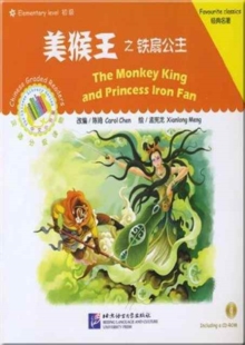 The Monkey King and Princess Iron Fan, Paperback / softback Book The Monkey King and Princess Iron Fan, Paperback / softback Book