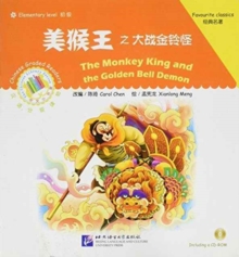 The Monkey King and the Golden Bell Demon, Paperback / softback Book The Monkey King and the Golden Bell Demon, Paperback / softback Book