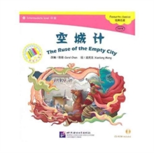 The Ruse of the Empty City, Paperback / softback Book The Ruse of the Empty City, Paperback / softback Book