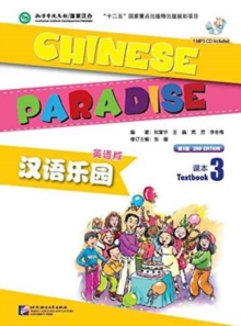 Chinese Paradise vol.3 - Students Book, Paperback / softback Book Chinese Paradise vol.3 - Students Book, Paperback / softback Book