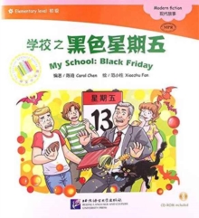 My School, Paperback / softback Book My School, Paperback / softback Book
