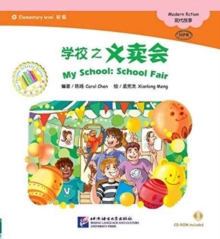 My School, Paperback / softback Book My School, Paperback / softback Book