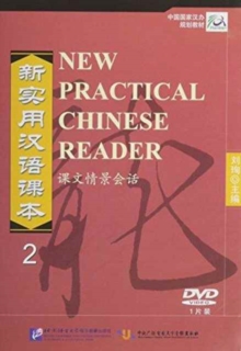 New Practical Chinese Reader vol.2 - Textbook (DVD), Digital Book New Practical Chinese Reader vol.2 - Textbook (DVD), Digital Book