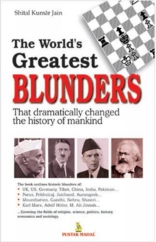 The World's Greatest Blunders, Paperback Book The World's Greatest Blunders, Paperback Book
