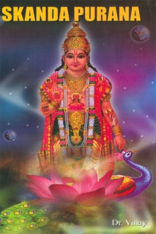 Skanda Purana