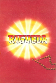 Rigveda