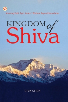 Kingdom of Shiva