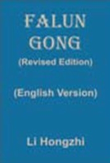 Falun Gong, Paperback Book Falun Gong, Paperback Book