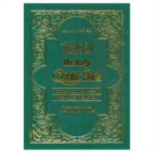 The Holy Qur'an: Transliteration in Roman Script and English Translation with Arabic Text