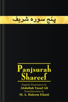 Panj Surah Shareef : A Collection of 16 Surahs from the Qur'an