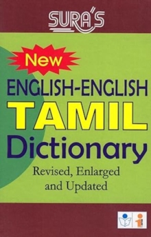 English-Tamil Dictionary