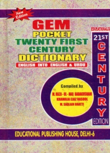 Gem Pocket English-Urdu Dictionary, Hardback Book Gem Pocket English-Urdu Dictionary, Hardback Book