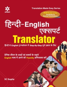 Hindi-English Expert Translator