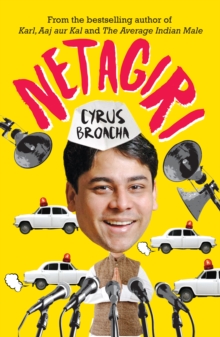 Netagiri