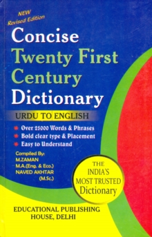 Concise Twentieth Century Urdu-English Dictionary, Hardback Book Concise Twentieth Century Urdu-English Dictionary, Hardback Book