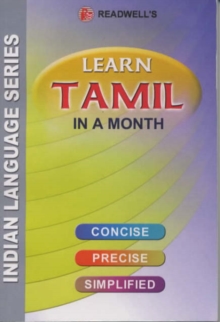 Learn Tamil in a Month : An Easy Method of Learning Tamil Through English without a Teacher, Paperback Book Learn Tamil in a Month : An Easy Method of Learning Tamil Through English without a Teacher, Paperback Book