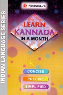 Learn Kannada in a Month - Script & Roman, Paperback Book Learn Kannada in a Month - Script & Roman, Paperback Book