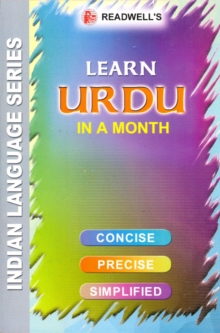 Learn Urdu in a Month, Paperback Book Learn Urdu in a Month, Paperback Book