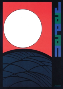 Contemporary Japanese Posters : Japanese Posters Designers