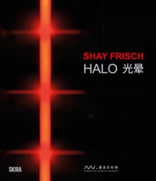 Shay Frisch : Halo