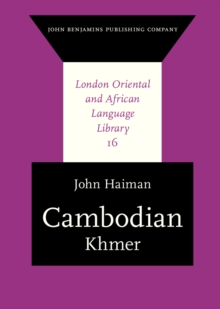 Cambodian : Khmer