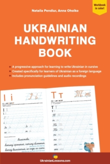 Ukrainian Handwriting Book : A progressive approach to learning to write Ukrainian in cursive