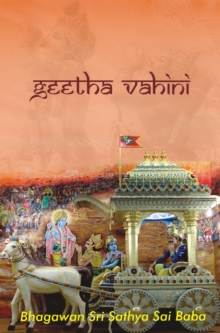 Geeta Vahini