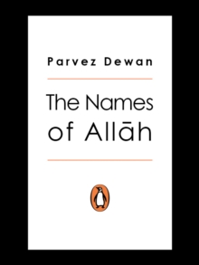 Names Of Allah