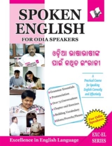 Spoken English For Odia Speakers