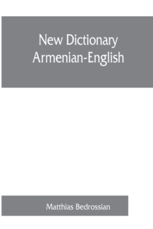 New dictionary Armenian-English