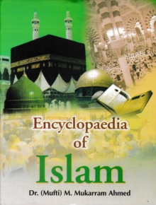 Encyclopaedia Of Islam (Islamic Law)