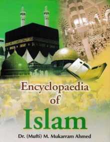 Encyclopaedia Of Islam (Prophethood And Prophecies)