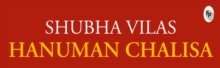 Hanuman Chalisa