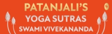 Prakash Books Patanjali's Yoga Sutras , Deluxe Hardbound Edition
