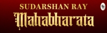 Mahabharata: The Great Indian Epic