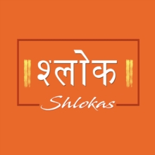 Shlokas: Hindu Chants For Children, Hardback Book Shlokas: Hindu Chants For Children, Hardback Book