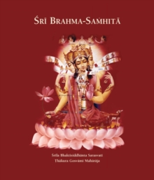 Sri Brahma-samhita : Prayers of Lord Brahma