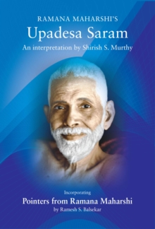 Ramana Maharshi Upadesa Saram