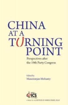 China at a Turning Point : Perspective after the 19th Party Congress