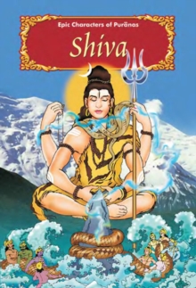 Shiva