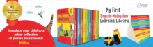 My First English : Learning Library