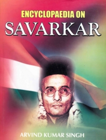 Encyclopaedia on Savarkar