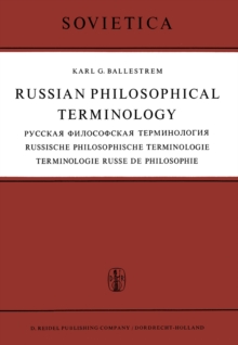 Russian Philosophical Terminology / ??????? ??????????? ???????????? / Russische Philosophische Terminologie / Terminologie Russe de Philosophie