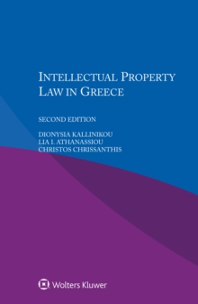 Intellectual Property Law in Greece