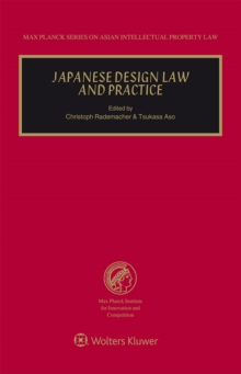 Japanese Design Law and Practice