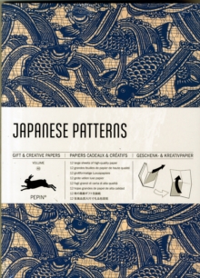 Japanese Patterns : Gift & Creative Paper Book Vol. 40, Paperback Book Japanese Patterns : Gift & Creative Paper Book Vol. 40, Paperback Book